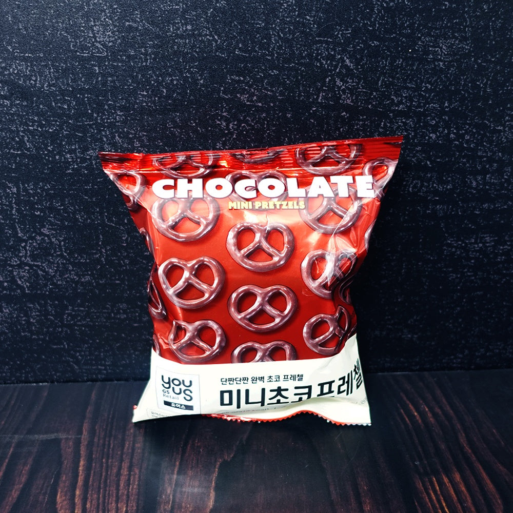Youus Mini Chocolate Pretzels 63g
