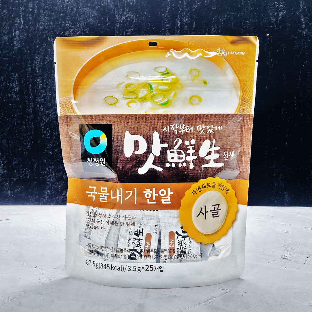 (CJW) Soup Stock – Beef Bone 87.5g - Che Gourmet