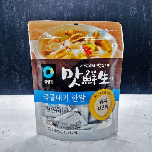 (CJW) Soup Stock – Anchovy 87.5g - Che Gourmet