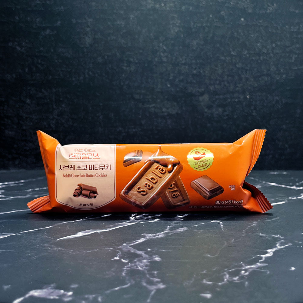 Measty Sable Chocolate Butter Cookies 80g