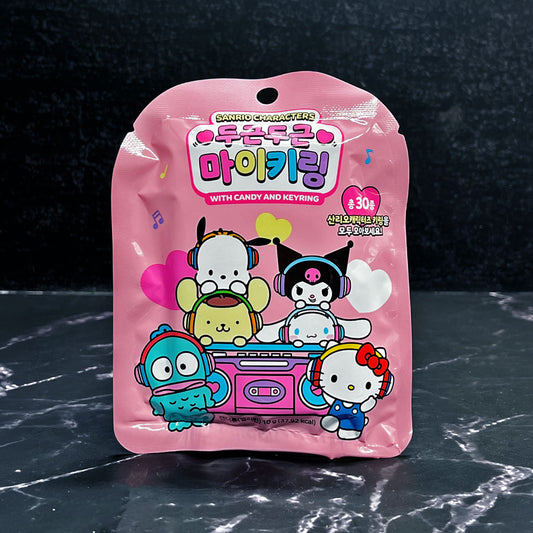 Measty Sanrio Character Candy & Keyring