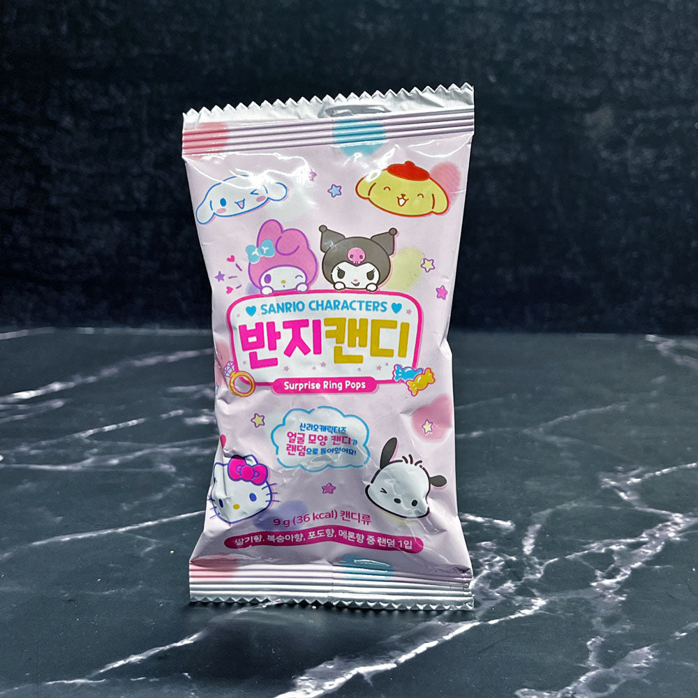 Measty Sanrio Character Ring Candy 9g
