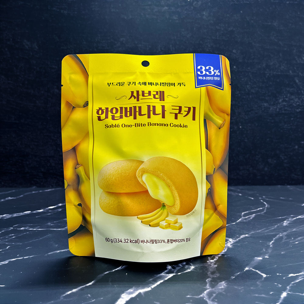 Sable One Bite Banana Cookie 60g
