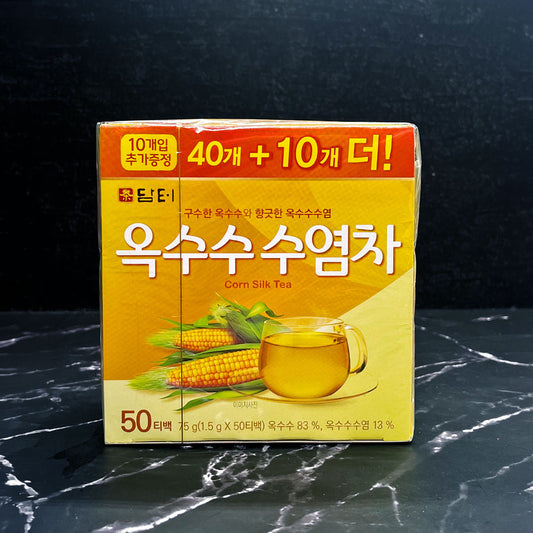 Yellow box of Damtuh Corn Silk Tea, 50 teabags, 75g