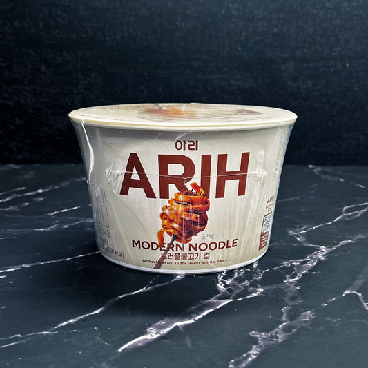 ARIH Beef and Truffle Flavours with Soy Sauce 125g Bowl
