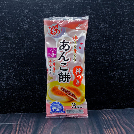 (Anko Ogura) Red Bean Mochi 90g
