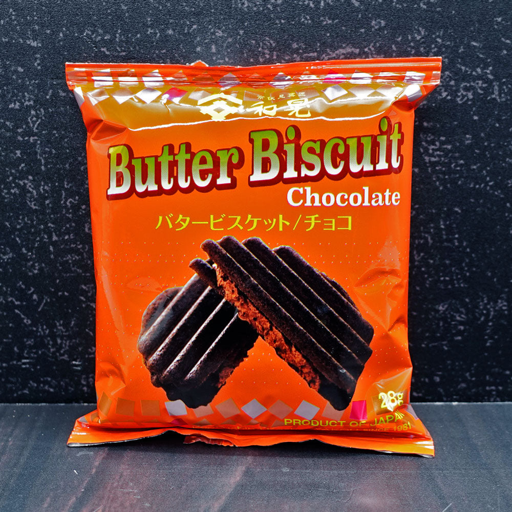 “50% OFF” Butter Biscuit Chocolate Flavour 28g - Che Gourmet
