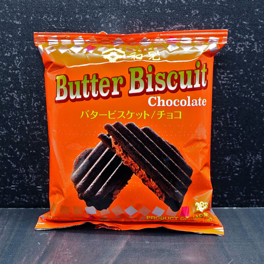 “50% OFF” Butter Biscuit Chocolate Flavour 28g - Che Gourmet