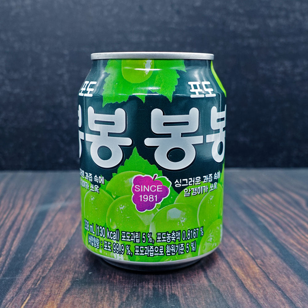 Haitai Grape Bon Bon Drink 238ml - Che Gourmet