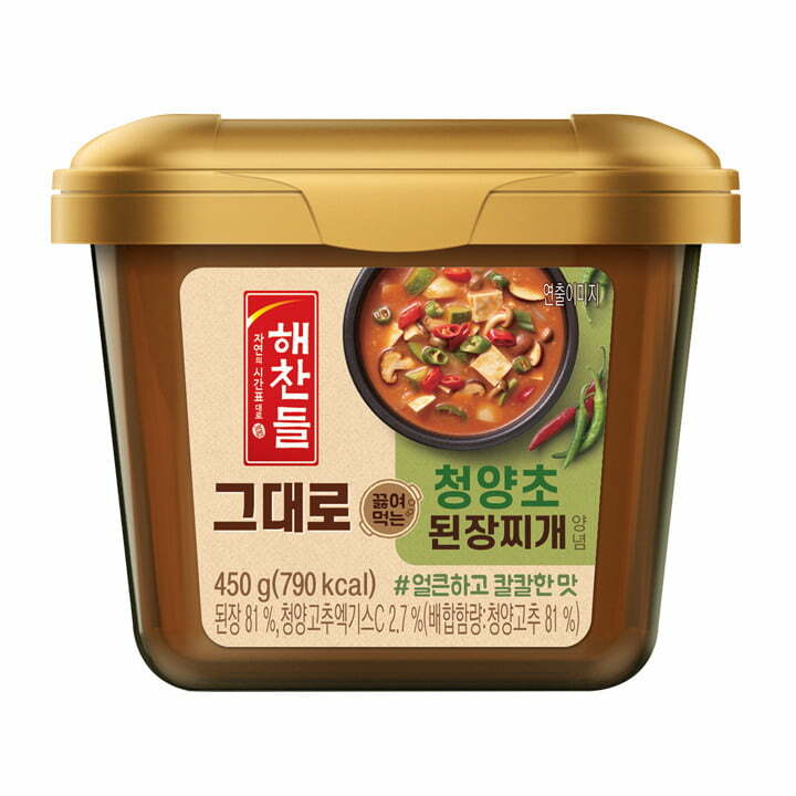 CJ Boiled Cheongyang Cho Stew Paste 450g - Che Gourmet