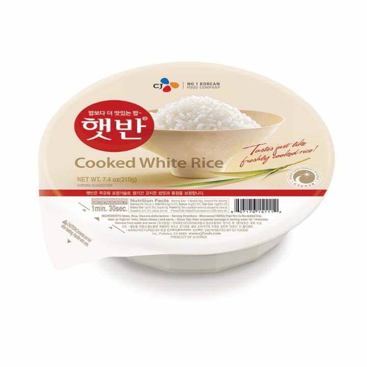 Cooked White Rice (210g X3 Pack) 630g (CJ)