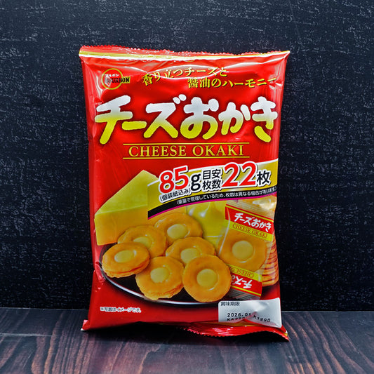 (Bourbon) Rice Cracker Cheese Okaki 85g - Che Gourmet