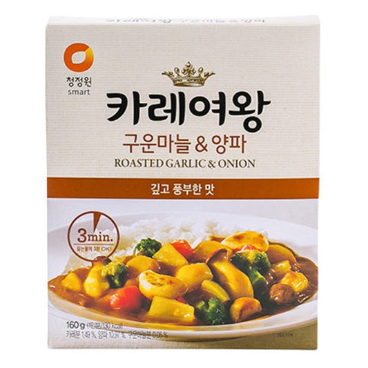 ChungJungOne Curry Queen Roasted Garlic & Onion Curry 160g