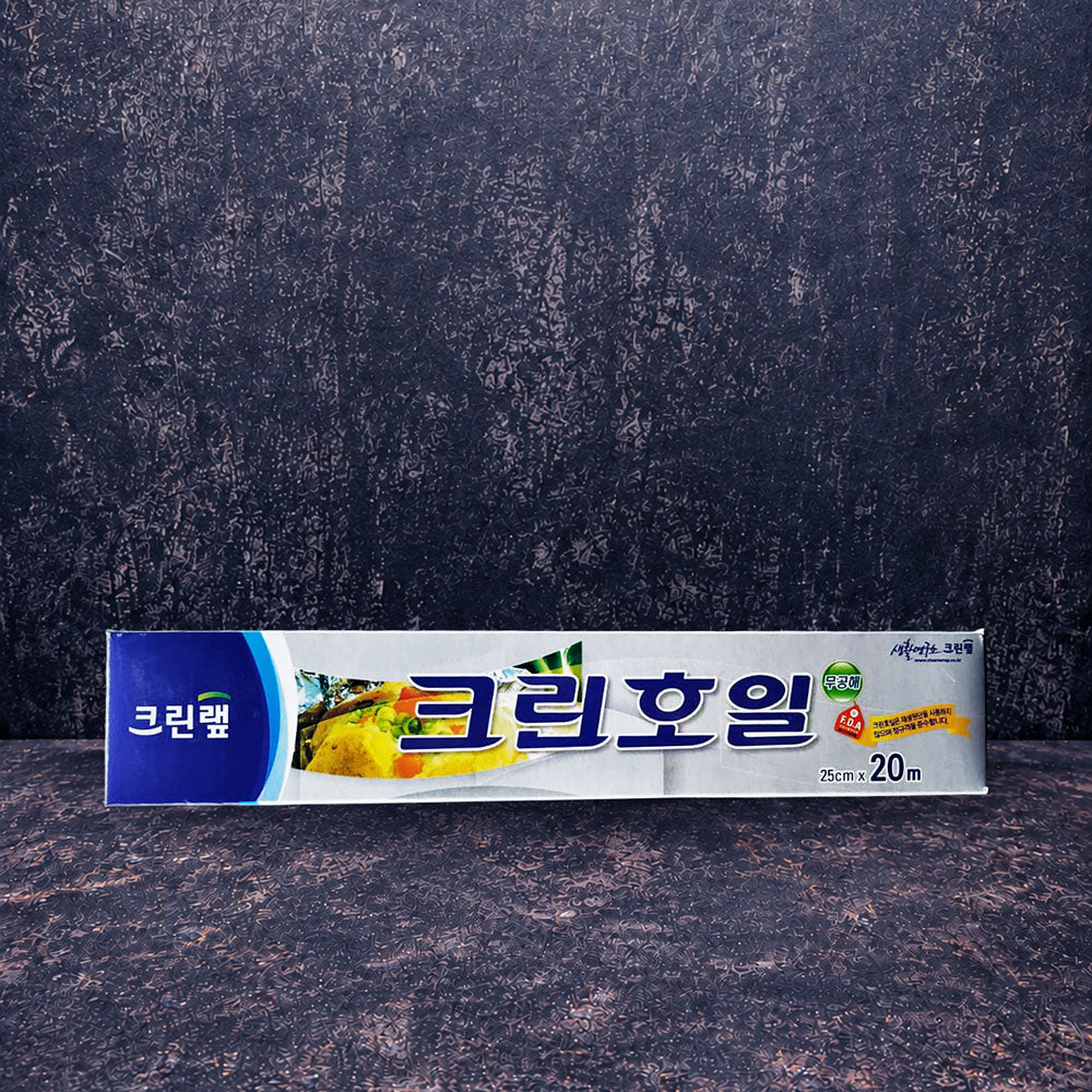 (Cleanwrap) Clean Aluminium Foil 25cm x 20m - Che Gourmet