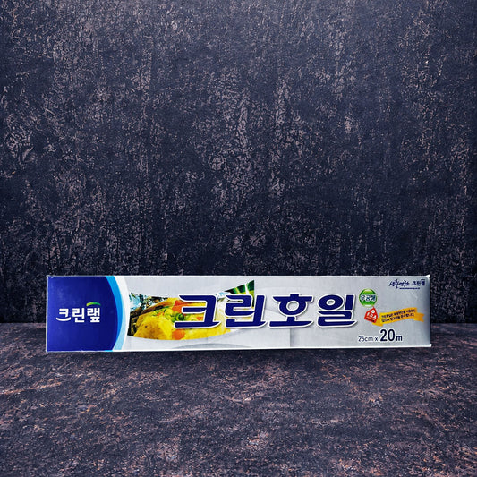 (Cleanwrap) Clean Aluminium Foil 25cm x 20m - Che Gourmet