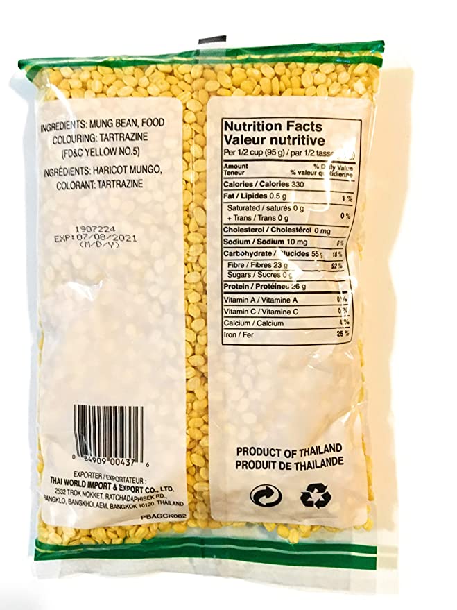 Cock Brand Peeled Split Mung Bean 400g