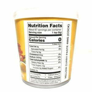 Cock Brand Yellow Curry Paste 400g