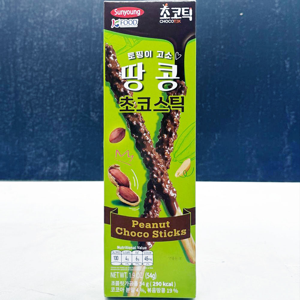 (Sun young) Peanut Choco Stick 54g - Che Gourmet
