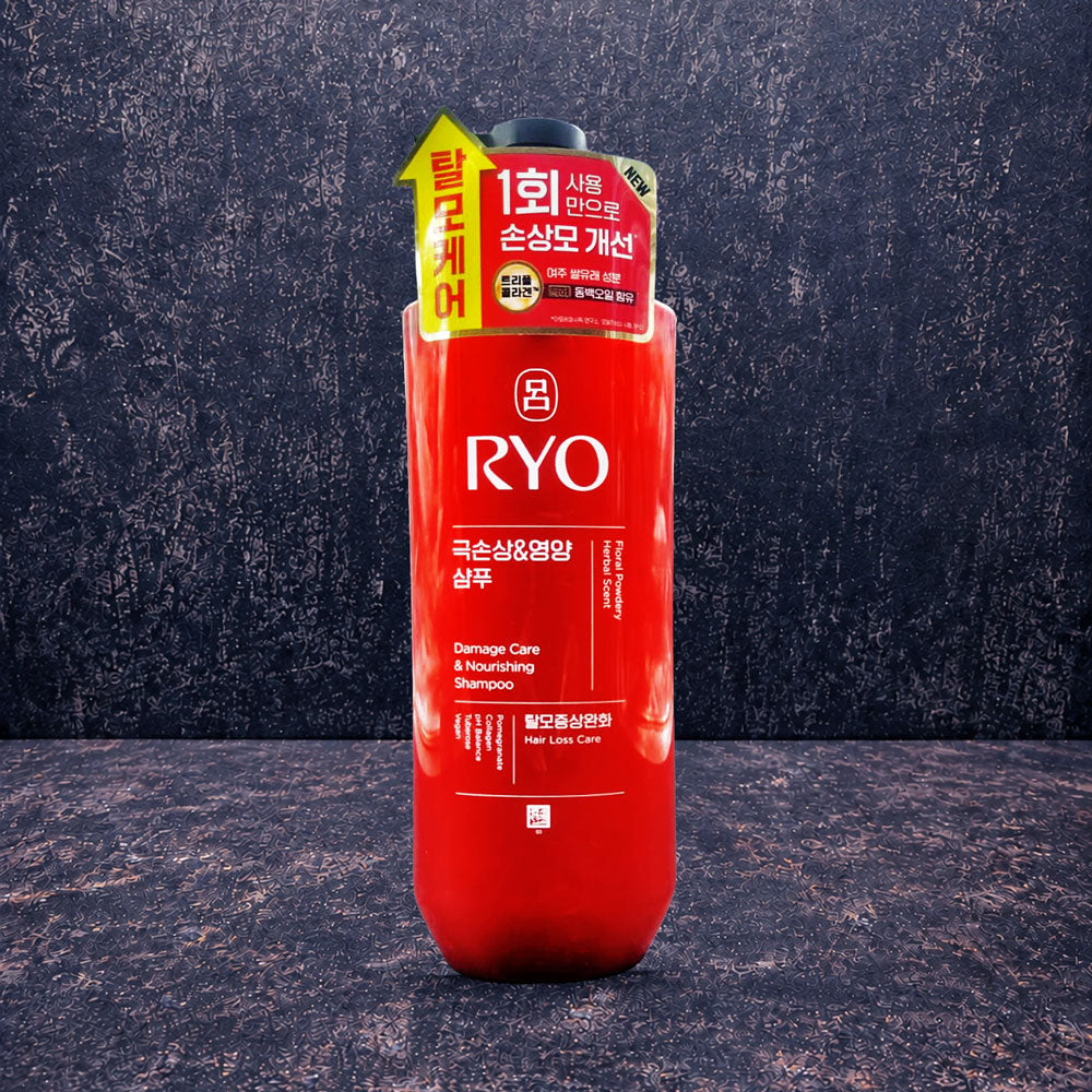 Haircare Damage Care & Nourishing Shampoo 550ml (RYO) - Che Gourmet