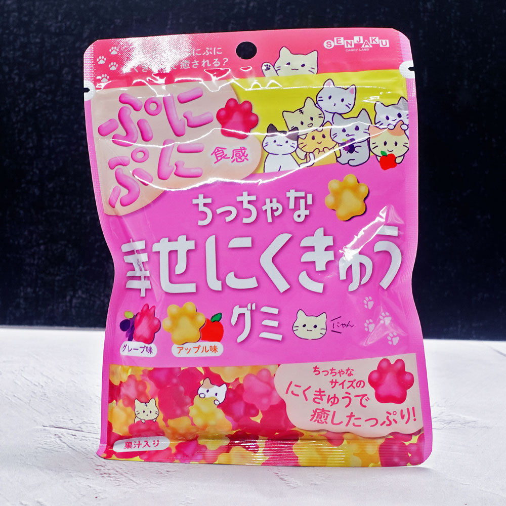 (Senjaku) Little Happy Paw Gummy 70g - Che Gourmet