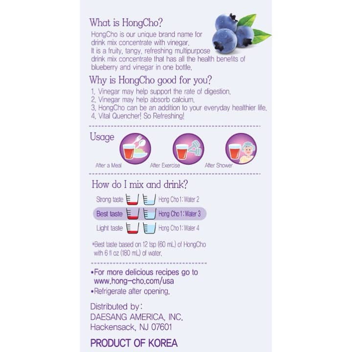 O’Food Hongcho (Vinegar Drink) Korean Blueberry 900ml
