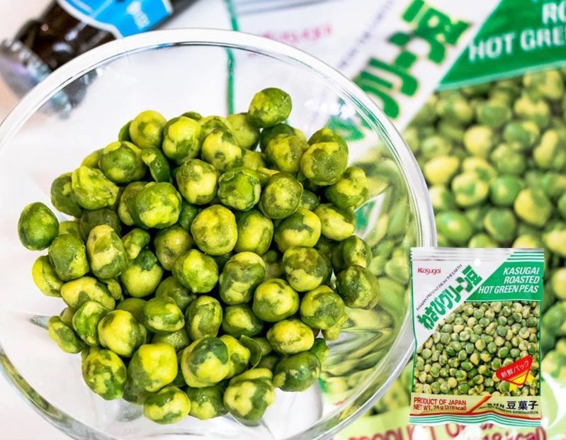 Kasugai Wasabi Green Mame, Roasted Hot Green Peas 67g