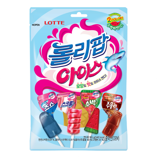 (Lotte) Lollipop Ice Candy 165g – 15 Piece - Che Gourmet