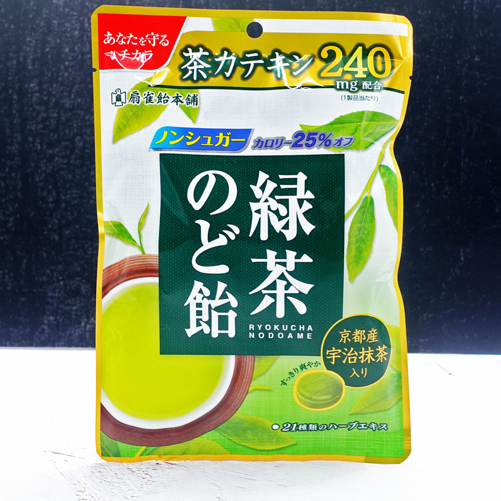 (Senjaku) Ryokucha Nodoame Green Tea Candy 76g - Che Gourmet