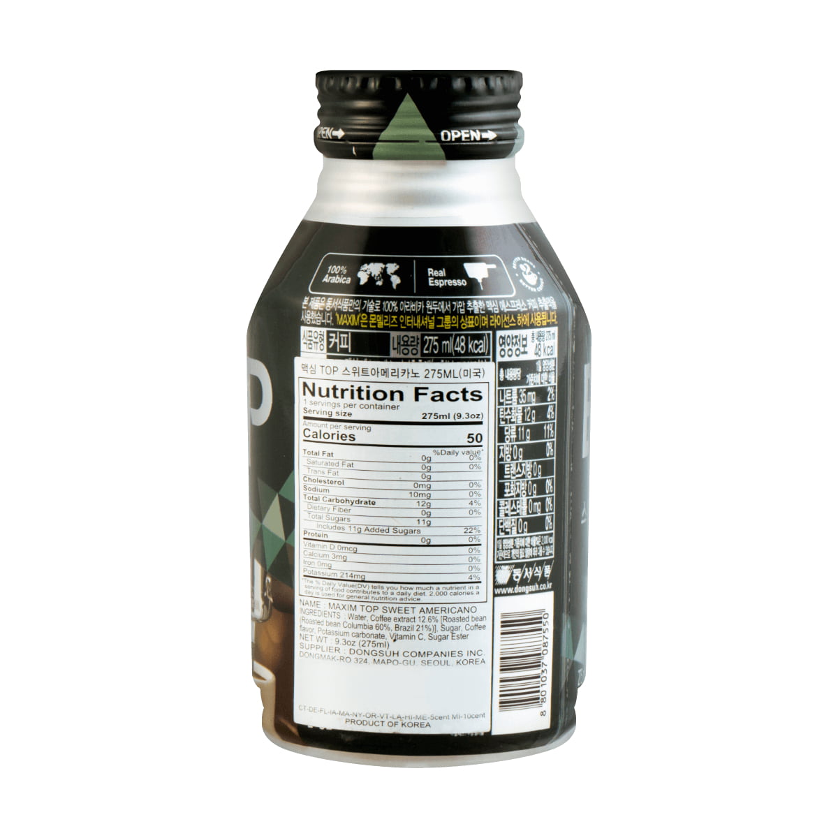 Maxim T.O.P Sweet Americano Espresso Coffee 275ml