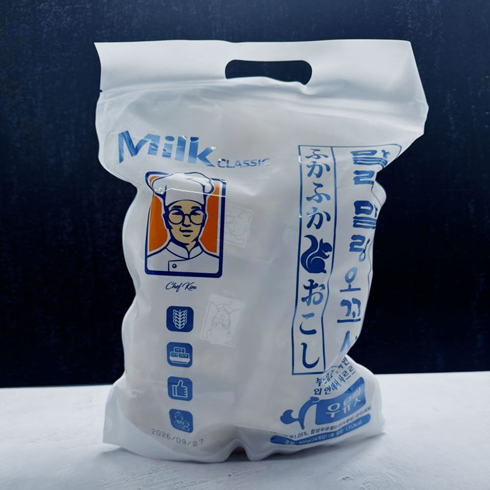 (Milk Classic) Okkosi Snack 400g - Che Gourmet