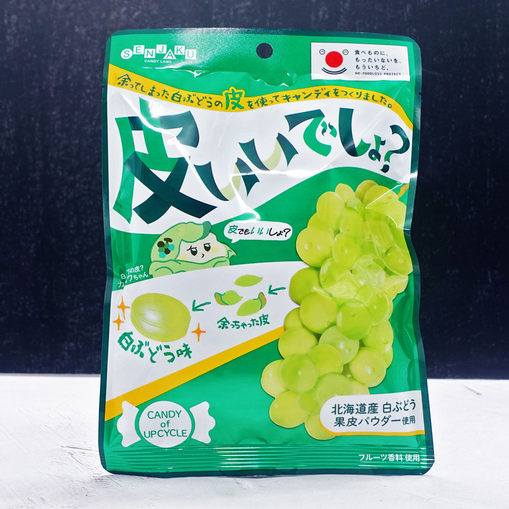 (Senjaku) White Grape Candy 62g - Che Gourmet