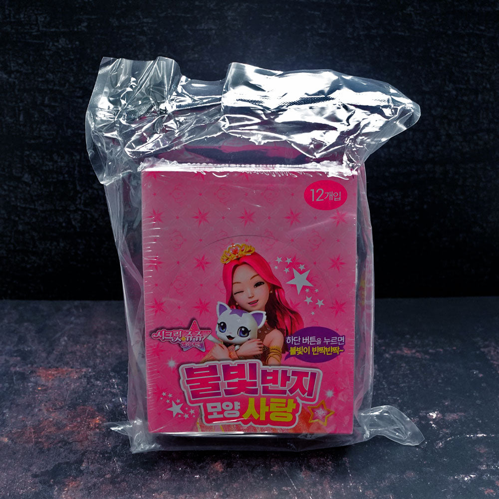 Namu Light Ring Candy x12 - Che Gourmet