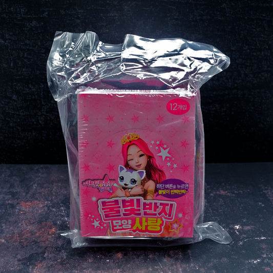 Namu Light Ring Candy x12 - Che Gourmet