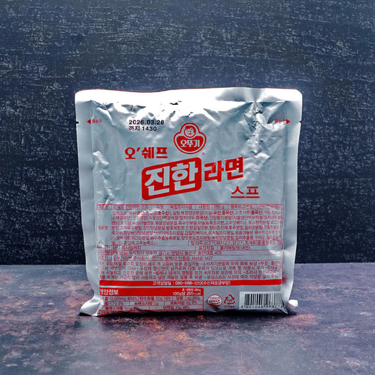 (Ottogi) Ramyun Spicy Powder Soup 285g - Che Gourmet