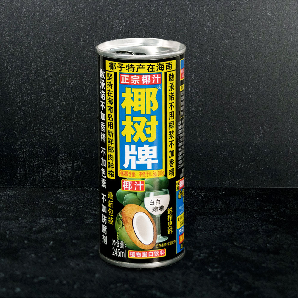 Yeshu Coconut Palm Juice 245ml - Che Gourmet