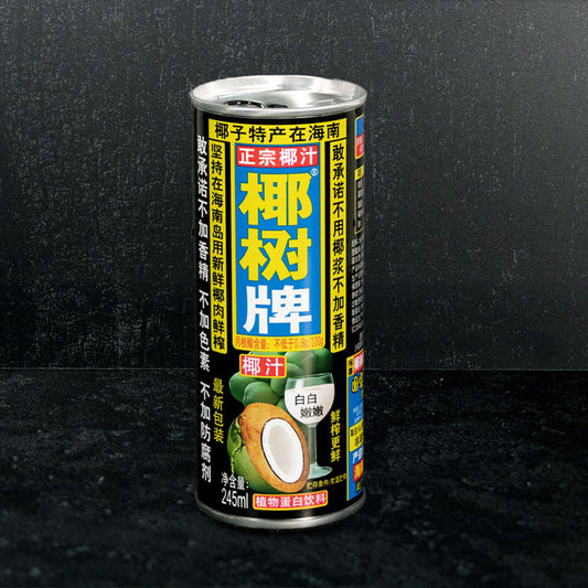 Yeshu Coconut Palm Juice 245ml - Che Gourmet
