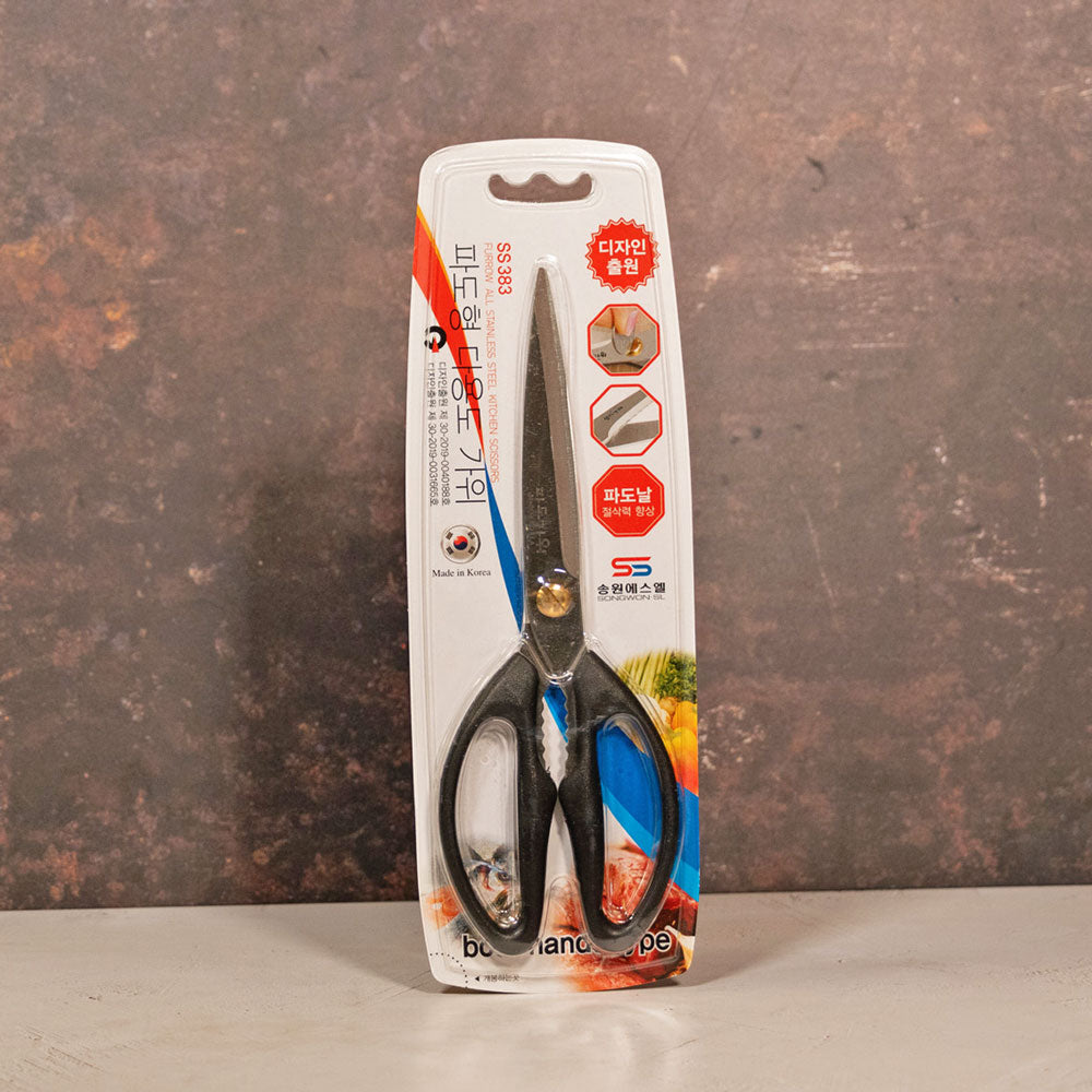 Stainless Steel Kitchen Scissors (Both Hand) – (Songwon SL Furrow) - Che Gourmet