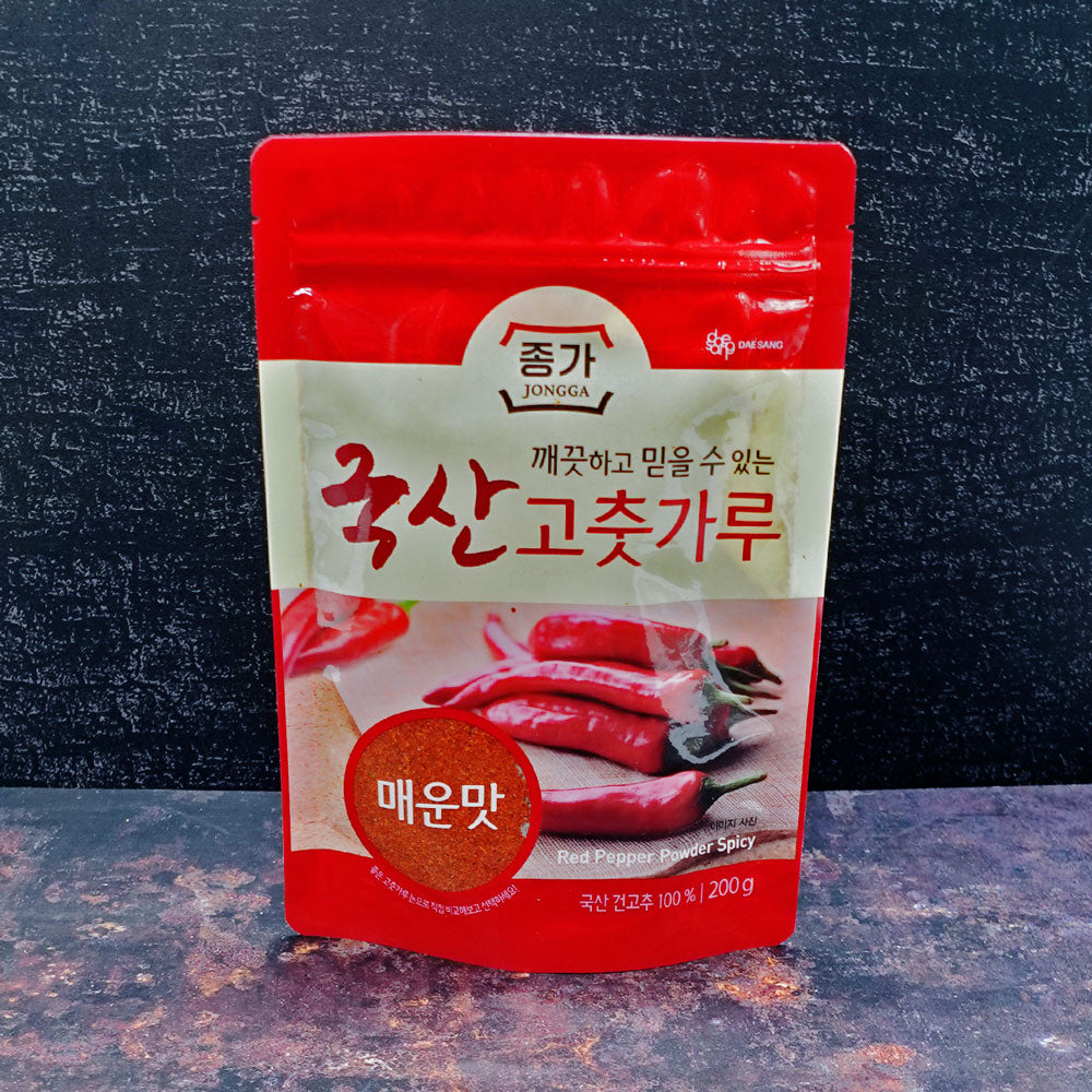 (Jonga) Red Pepper Powder Spicy 200g - Che Gourmet