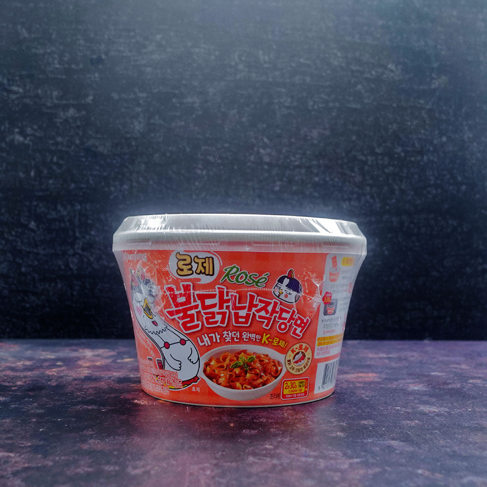 (Samyang Buldak) Rosé Flat Glass Noodles Big Bowl 169.4g - Che Gourmet