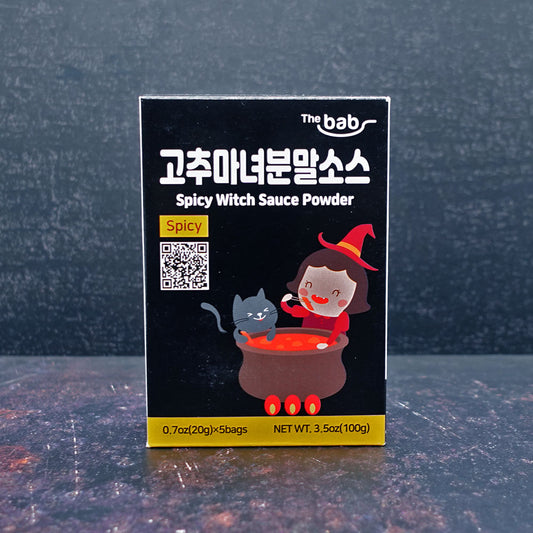The Bab Spicy Witch Sauce Powder (100g) - Che Gourmet