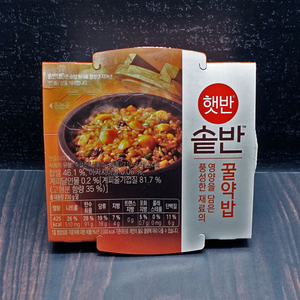 CJ Cooked Rice Sweet 210g