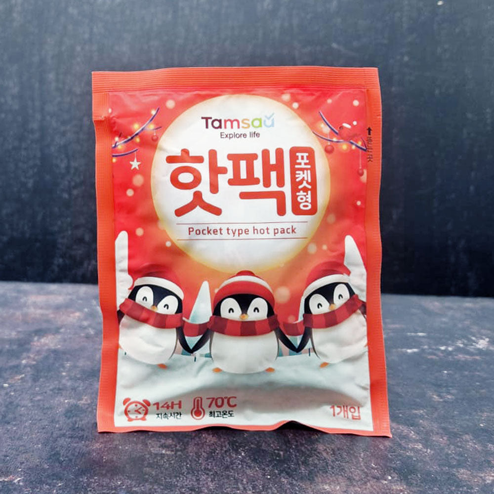 (Tamsaa) Hot Pack - Che Gourmet