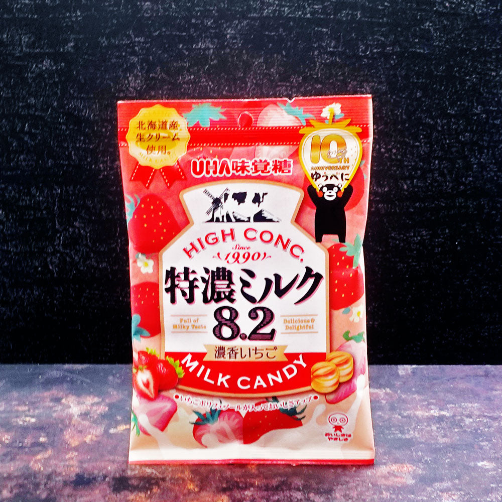 (UHA) Tokunou Milk Candy – Rich Strawberry 75g - Che Gourmet