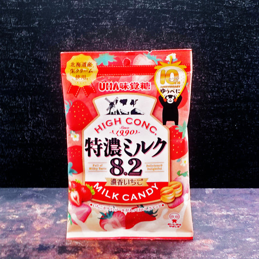 (UHA) Tokunou Milk Candy – Rich Strawberry 75g - Che Gourmet