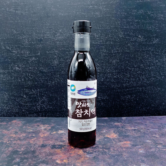 (CJW) Tuna Extract 560ml - Che Gourmet