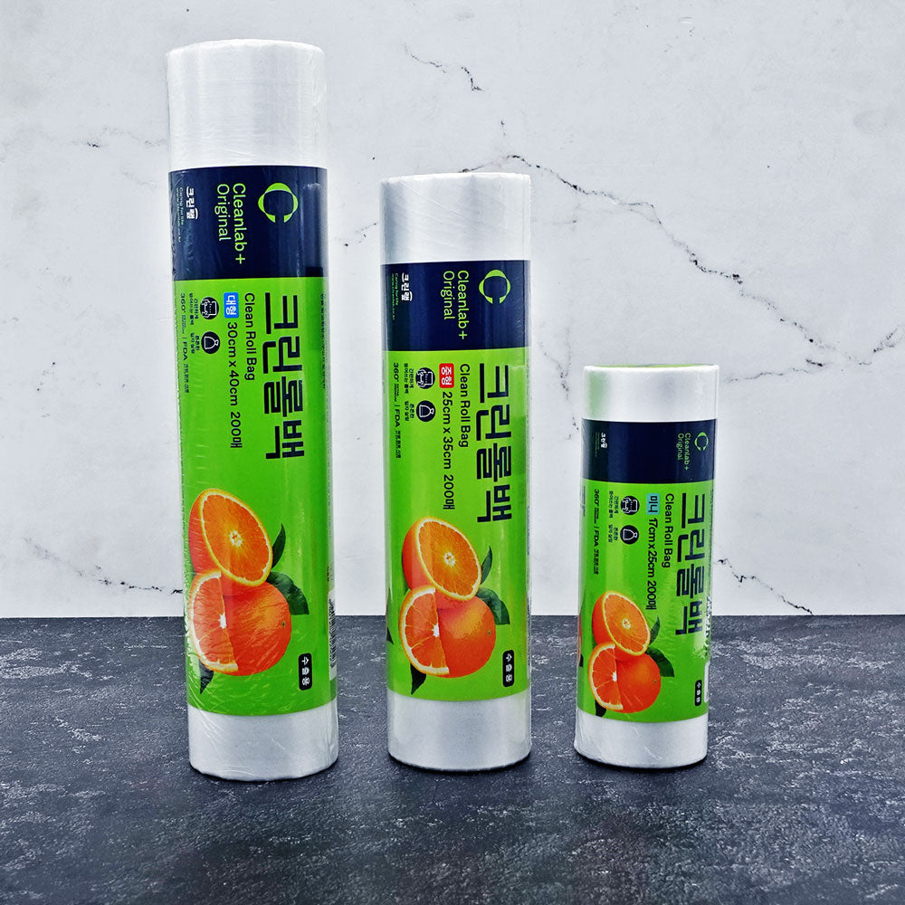 Cleanwrap Clean Bag Roll - Che Gourmet