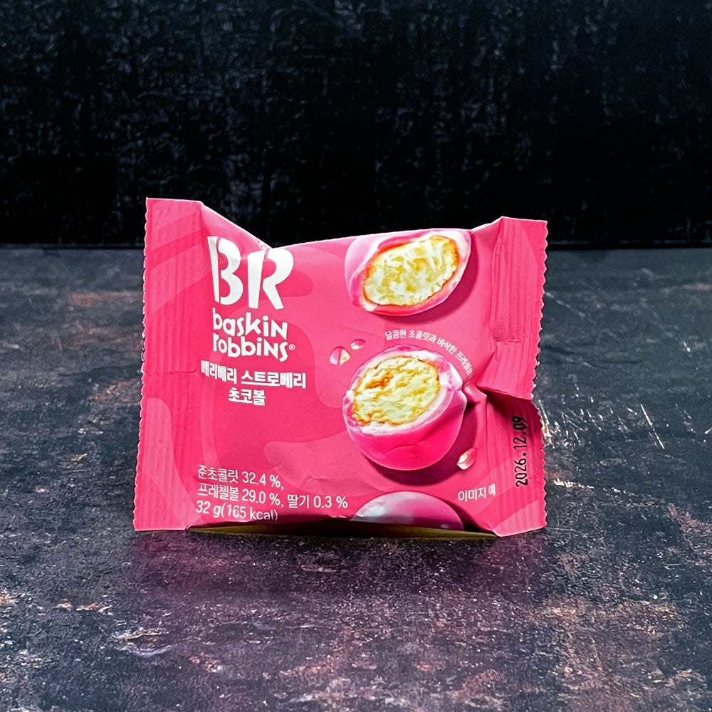 (BR)Very Berry Strawberry Choco Ball 32g - Che Gourmet
