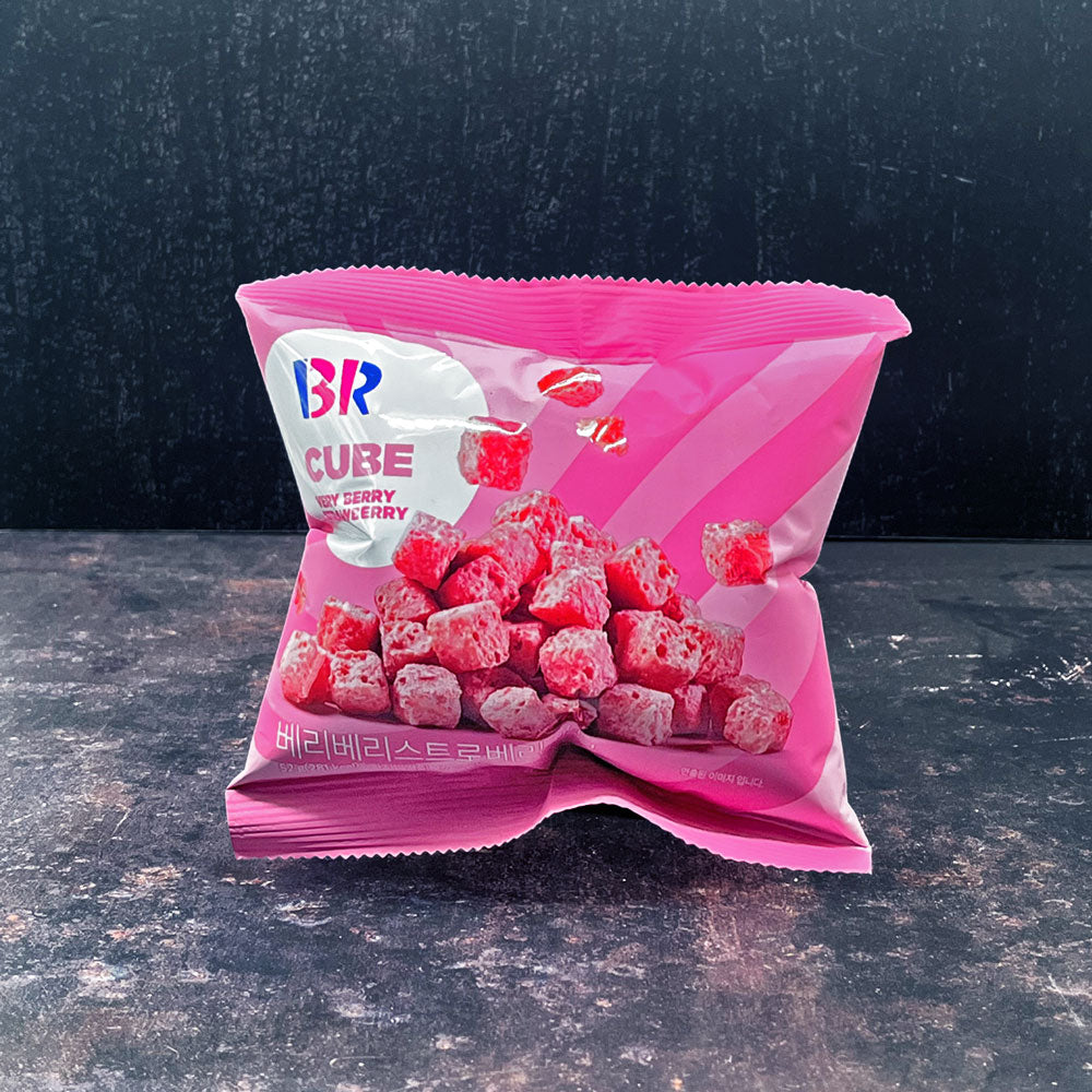 (BR) Very Berry Strawberry Mousse Cubes 52g - Che Gourmet