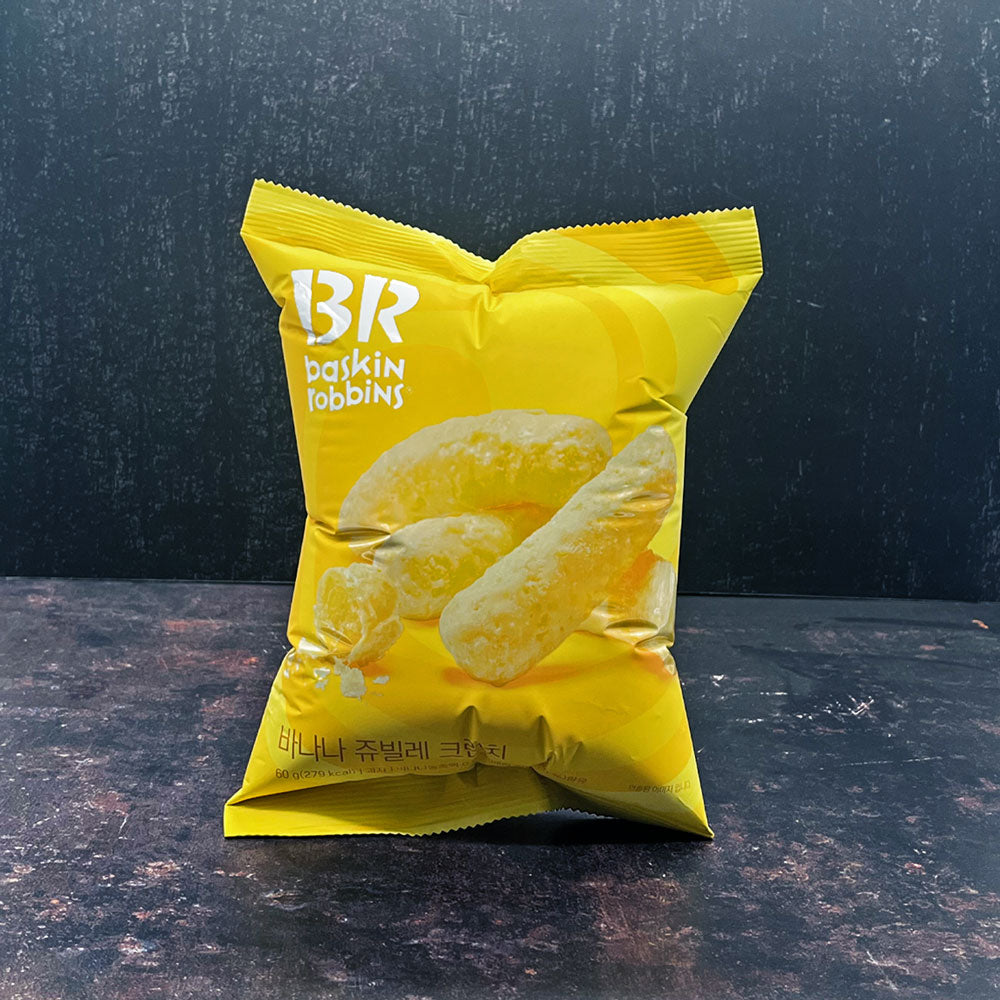 (BR) Banana Jubilee Crunch 60g - Che Gourmet