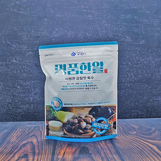 FN Jwellfood Taste of Clams broth coin 60g